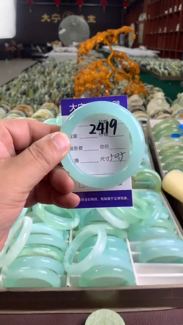 未镶嵌蛇纹石玉手镯2419