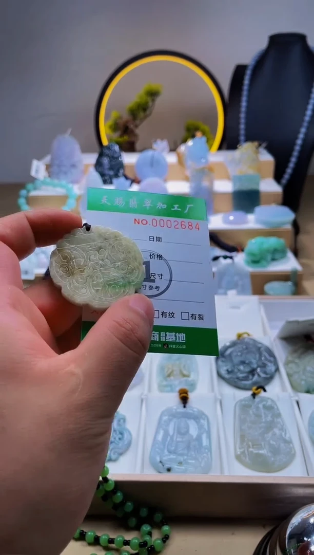 翡翠未镶嵌颈饰柒哥珠宝闪购商品20250602