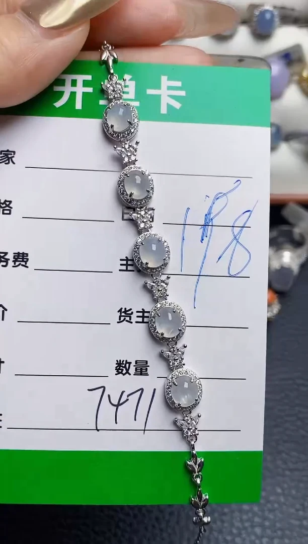 银S925镶嵌戒指翡翠7471