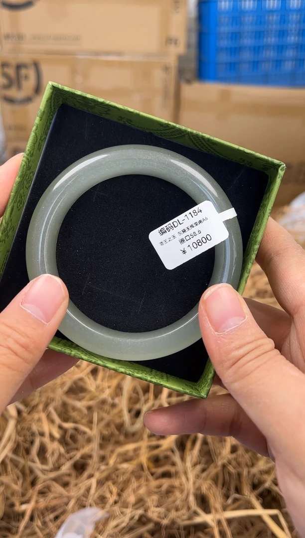 未镶嵌手镯石英质玉dl-1184