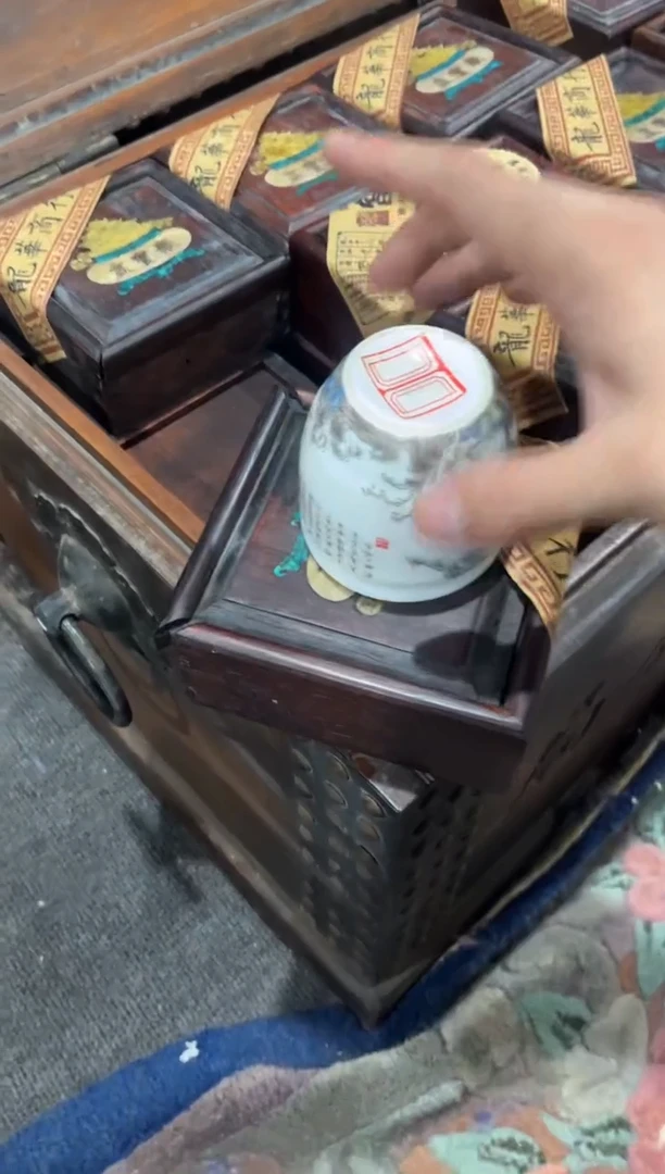 瓷片奥测测测专属链接6
