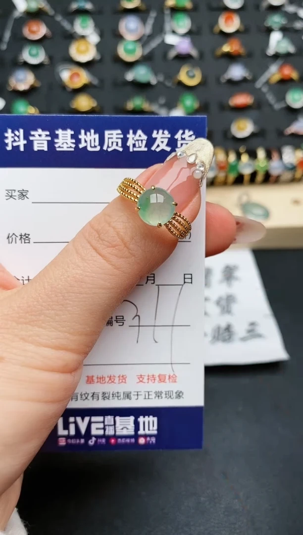 【闪购商品】翡翠戒指银S925镶嵌...........