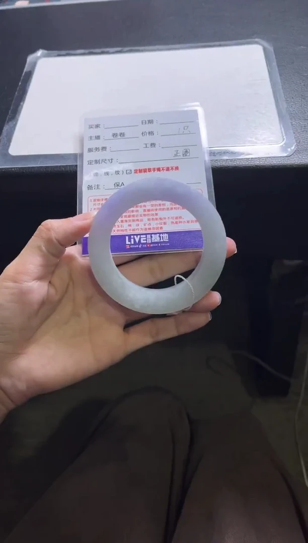 未镶嵌手镯定制翡翠哈**咯定制手镯不退不换