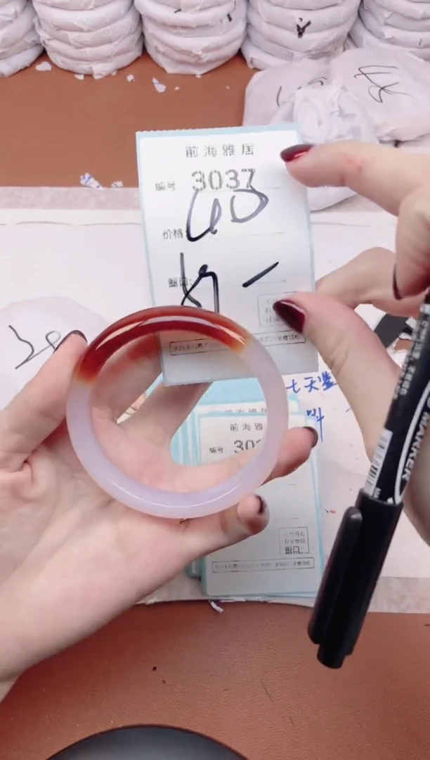 【闪购商品】玛瑙/玉髓手镯未镶嵌3037