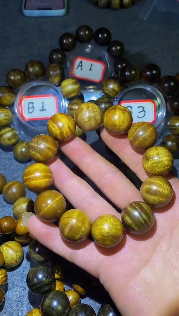 【闪购商品】金丝楠木雕【楠帝】小叶桢楠2.0枯木帝王黄满水波