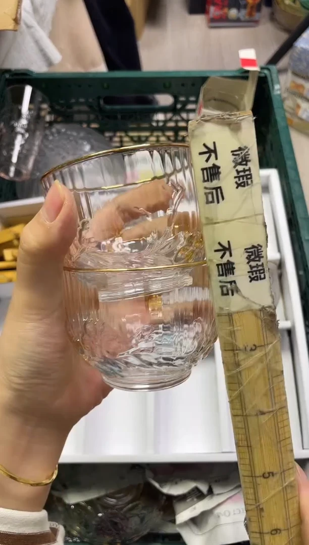 笑*564精美瓷器感谢选购