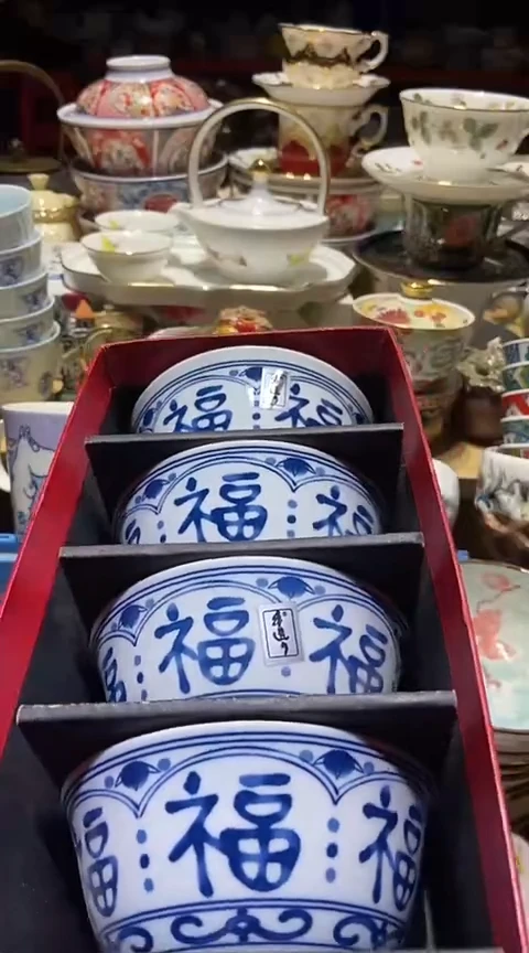 瓷片111111111111@@1