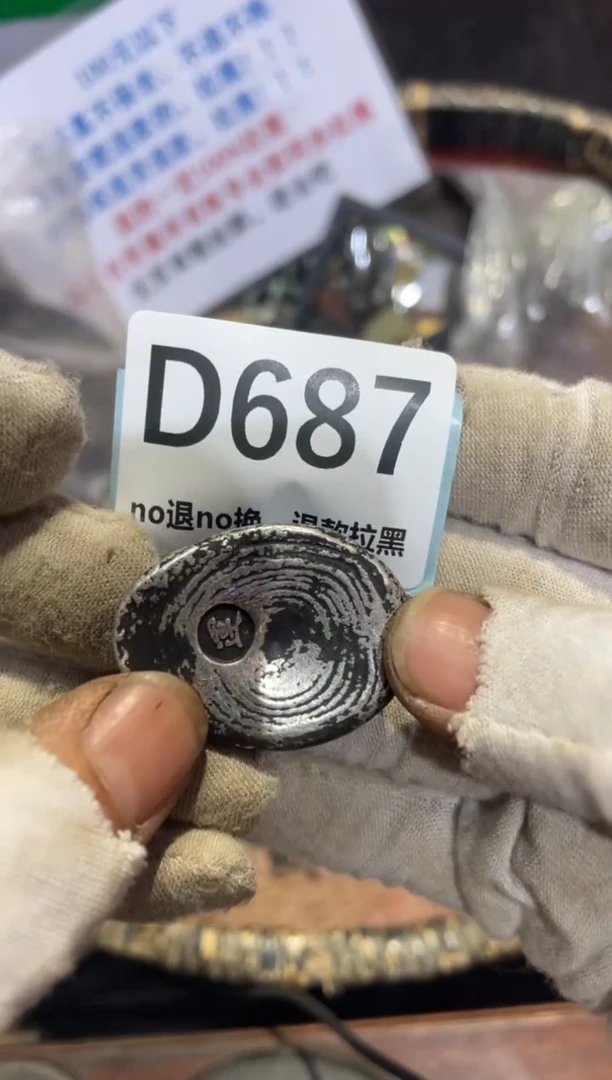陶瓷表妹火爆热卖热卖热卖