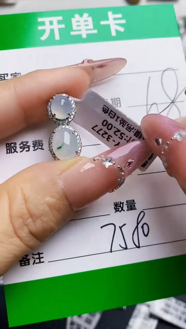 银S925镶嵌戒指翡翠7580