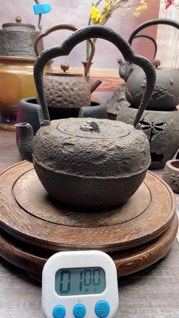 浙****谷888888888888888888