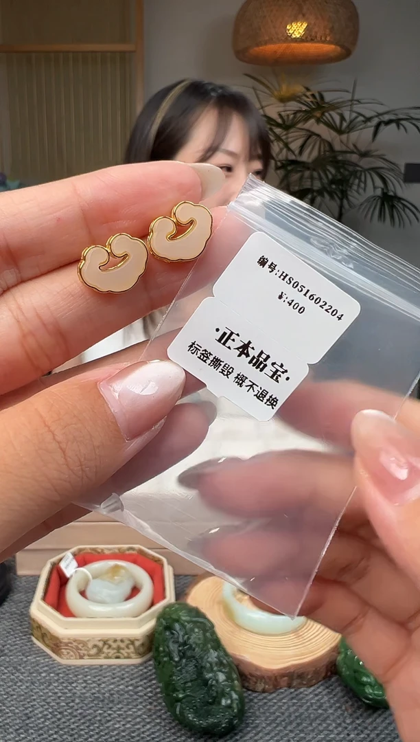 和田玉未镶嵌颈饰耳饰 HS