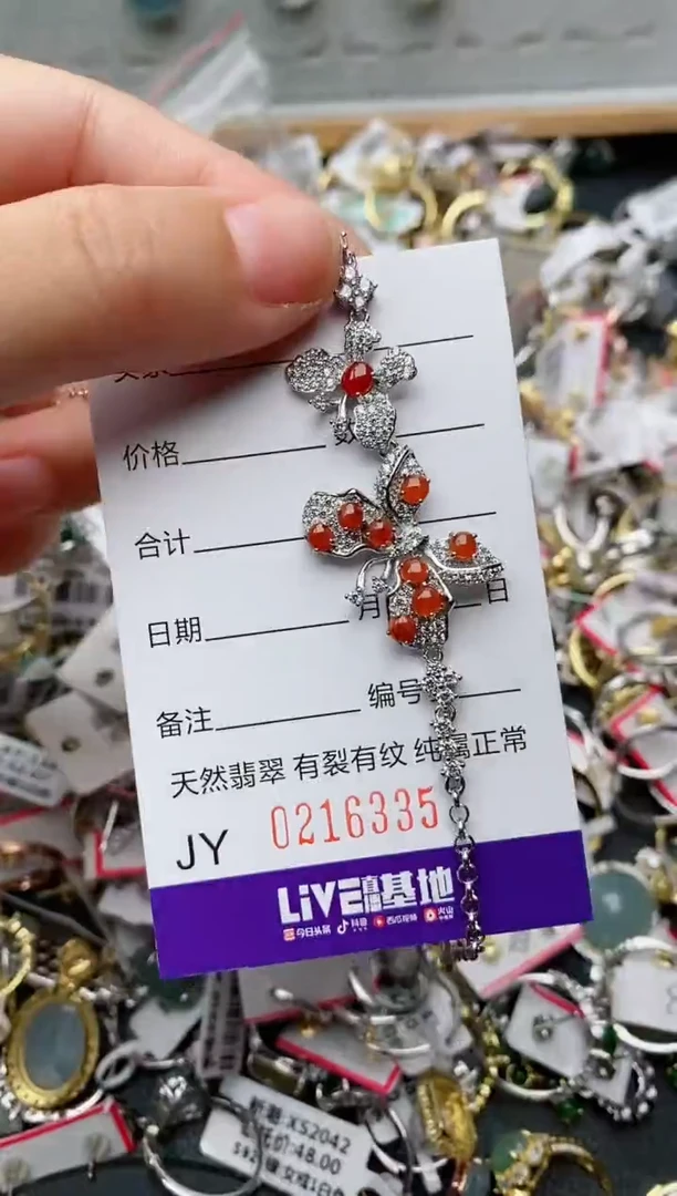 银S925镶嵌戒指翡翠.