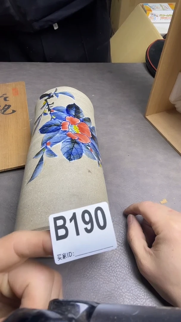 瓷片默认微瑕，谨慎参拍B190花瓶