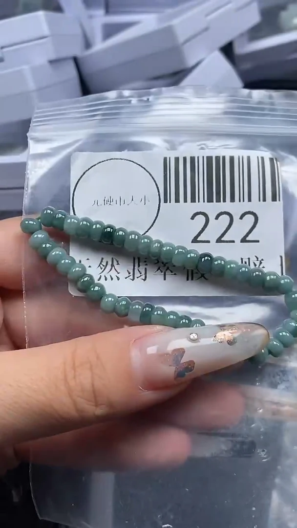 吊坠(不含链)未镶嵌翡翠222