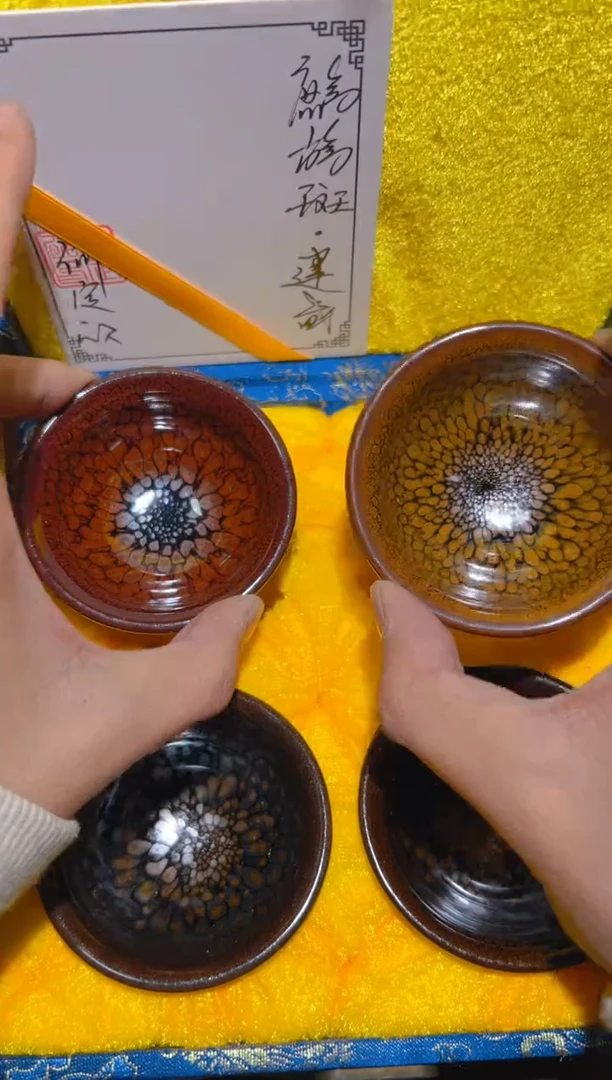 【闪购商品】茶盏建窑建盏何定欣61