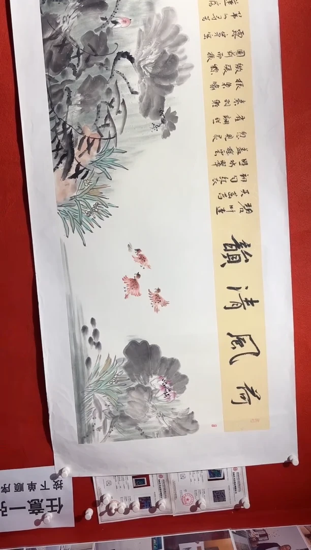 国画秦燕格国画手绘作品Y58