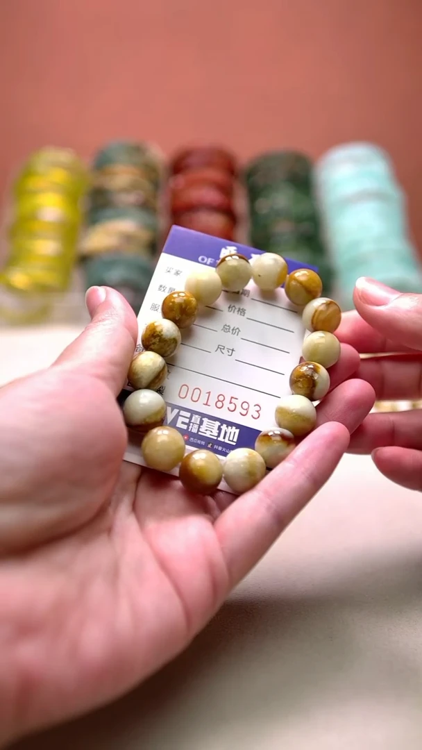 未镶嵌岫玉手串1