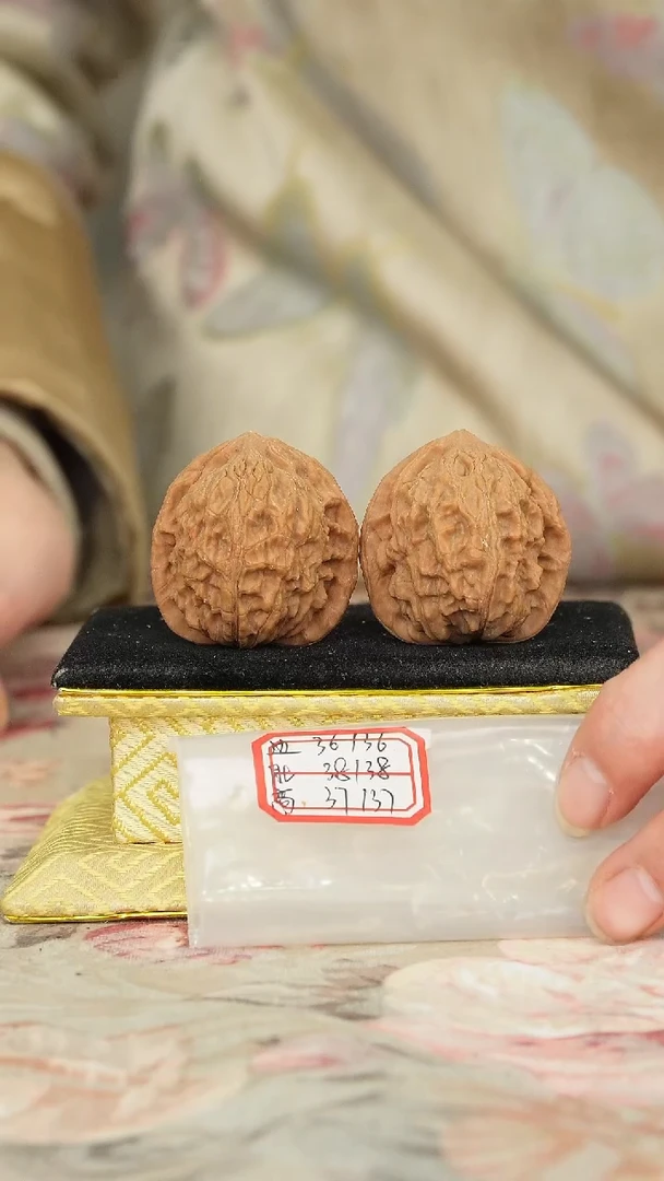 【闪购商品】文玩核桃把件罗家沟