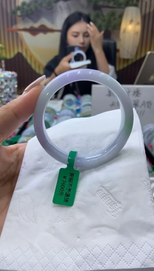 未镶嵌手镯翡翠00005687