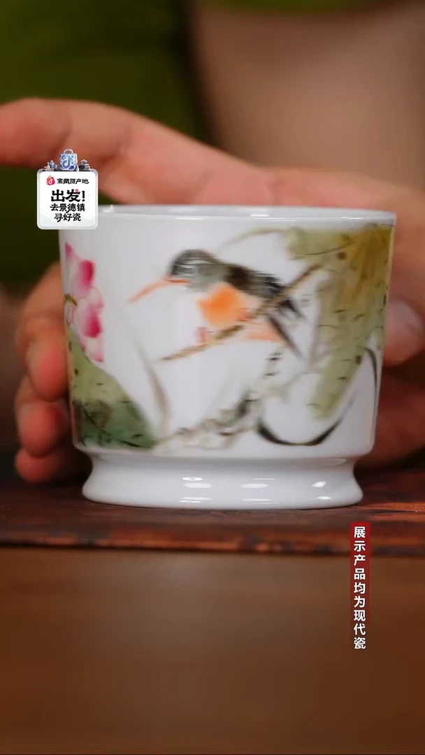 吴健粉彩荷花花鸟直口杯@@wj