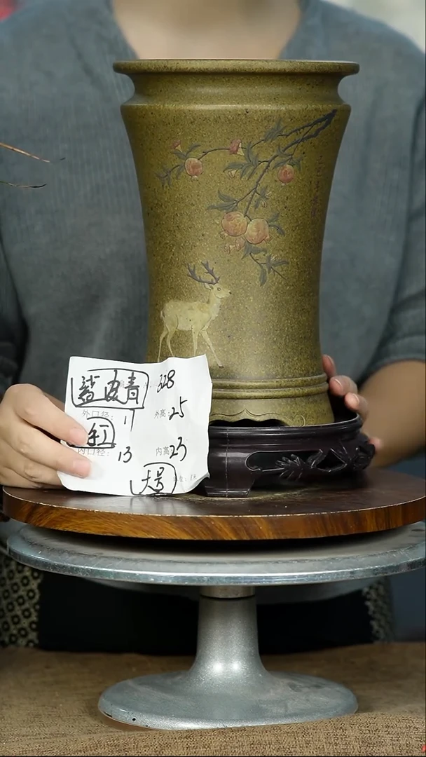 紫砂花盆328+S紫砂花盆紫砂