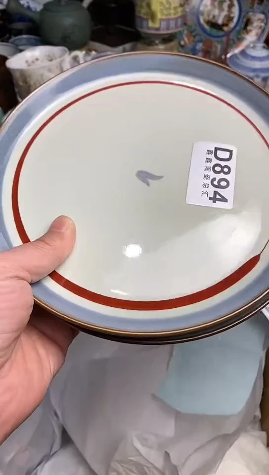 【闪购商品】 666666666666 894