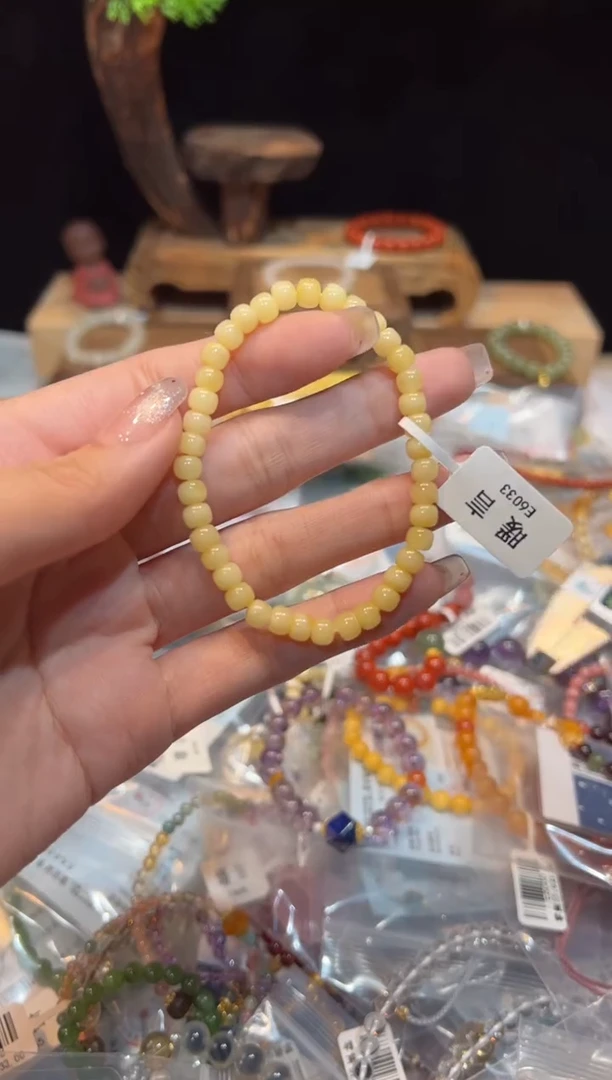【闪购商品】琥珀手饰未镶嵌手饰@@E6033