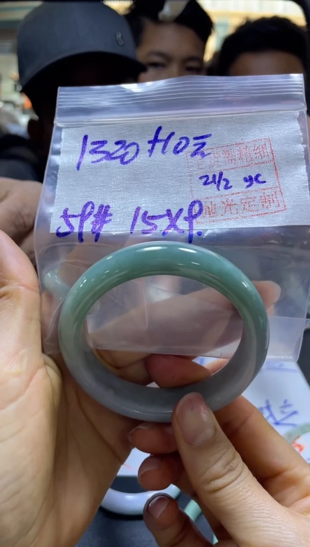【闪购商品】定制翡翠未镶嵌全36#1320元多样性发货毛货需精抛光