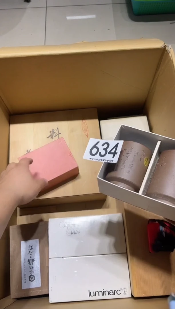 瓷片年**余634......