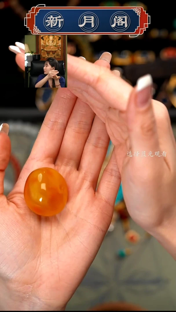 【闪购商品】蜜蜡裸石未镶嵌文玩配饰