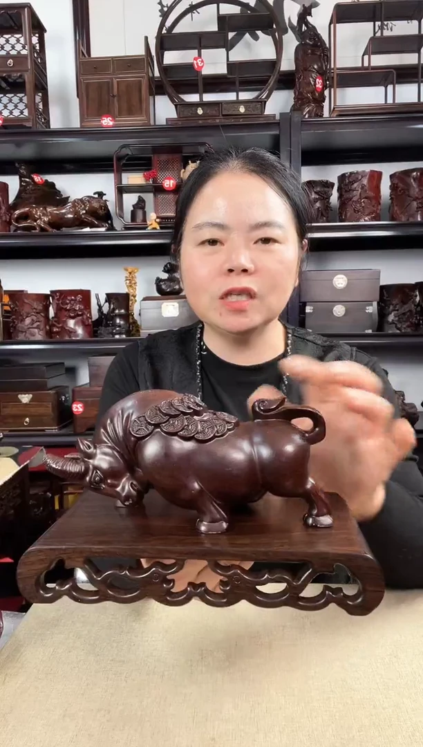 木老李红木工艺品1221+牛