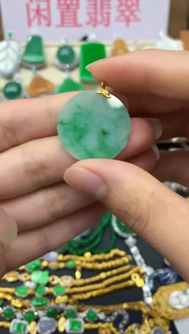 颈饰未镶嵌翡翠372-中国好珍宝