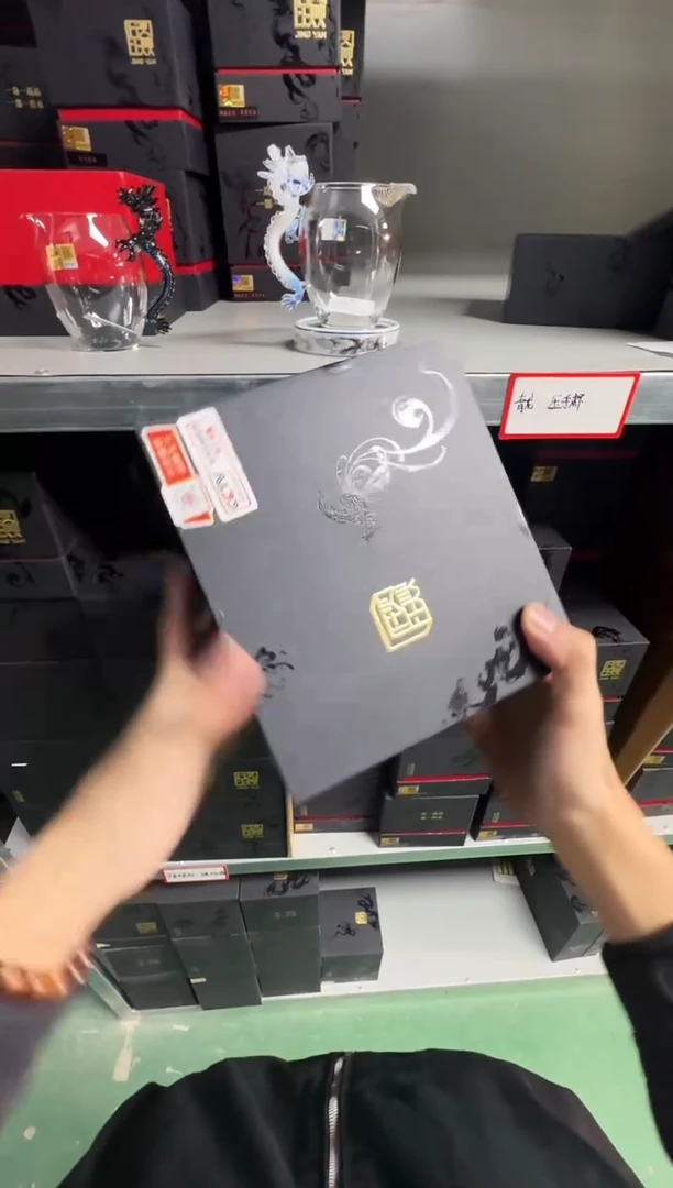 白龙二代1280编号加墨龙吸水杯垫 加银嘴