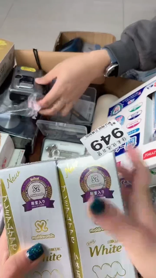 冷*瓷器瓷器瓷器瓷器