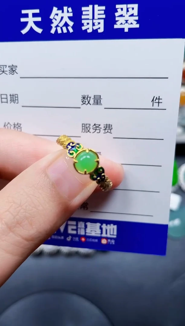 银S925镶嵌戒指翡翠14
