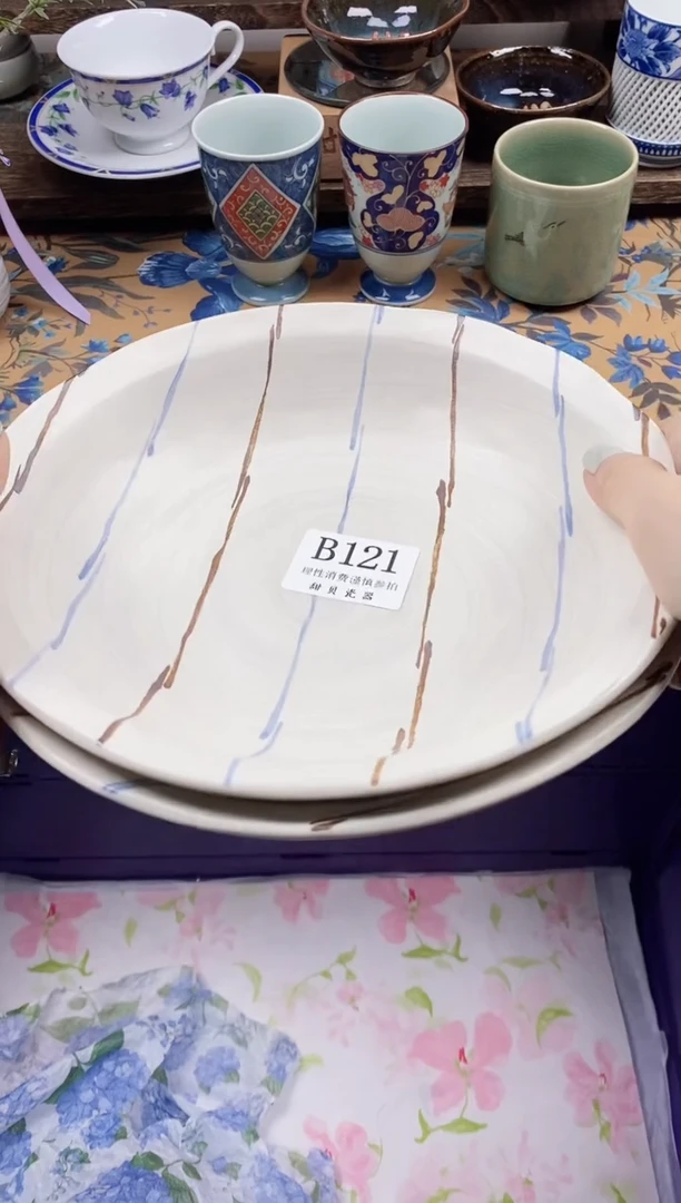 瓷片z****e                B121