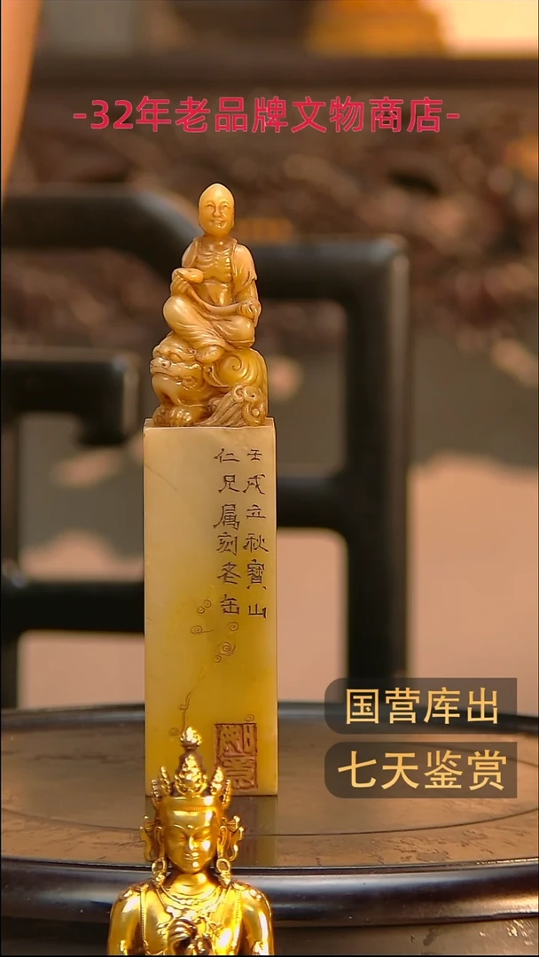 金楚韵汉风精品