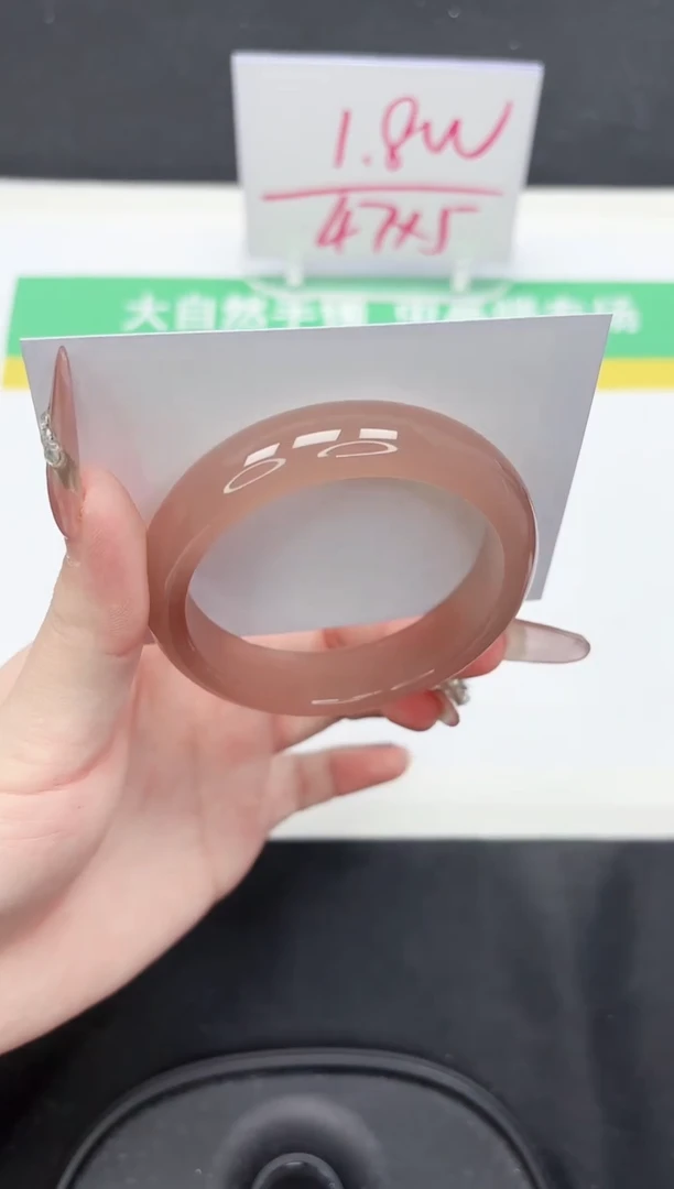 【闪购商品】石英质玉手镯未镶嵌51-52.6