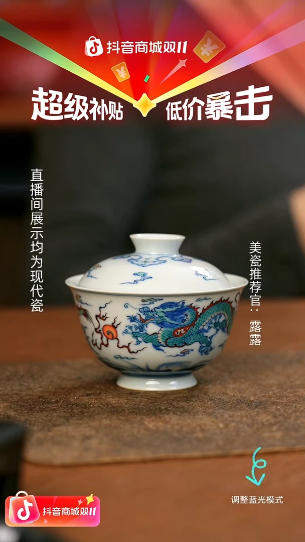 瓷瓷瓷瓷瓷瓷瓷瓷瓷瓷