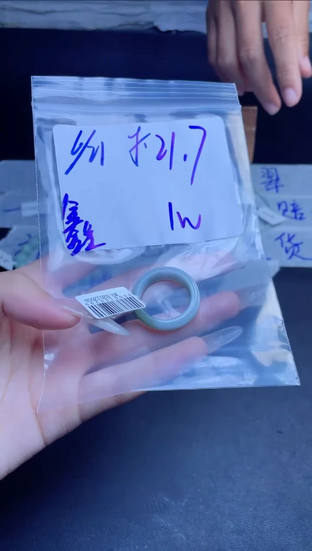 定制翡翠未镶嵌鑫*戒圈