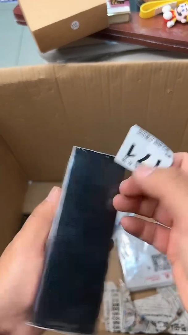 日本名窑B****说瓷器瓷器瓷器瓷器171