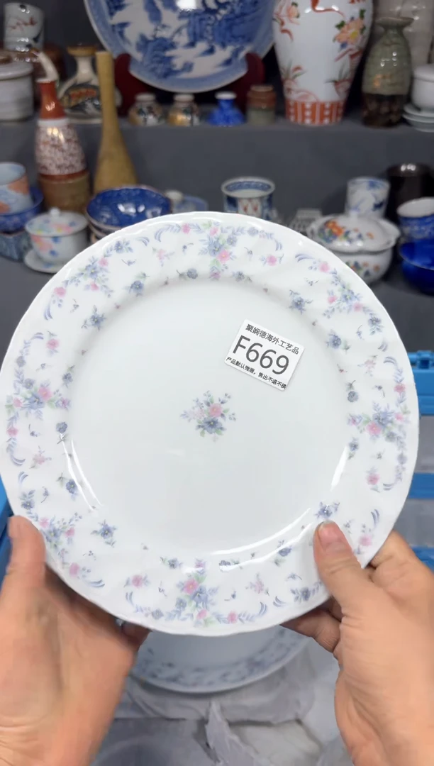 【闪购商品】壶聚娴德工艺品闪购f669两片