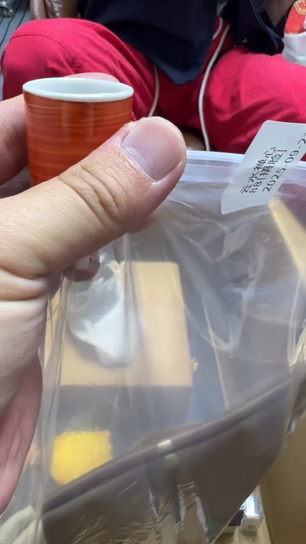 云***?瓷片瓷片瓷片瓷片