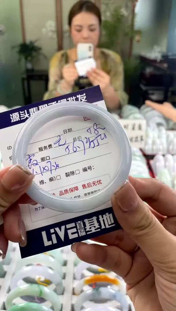 翡翠手镯未镶嵌1111111111111