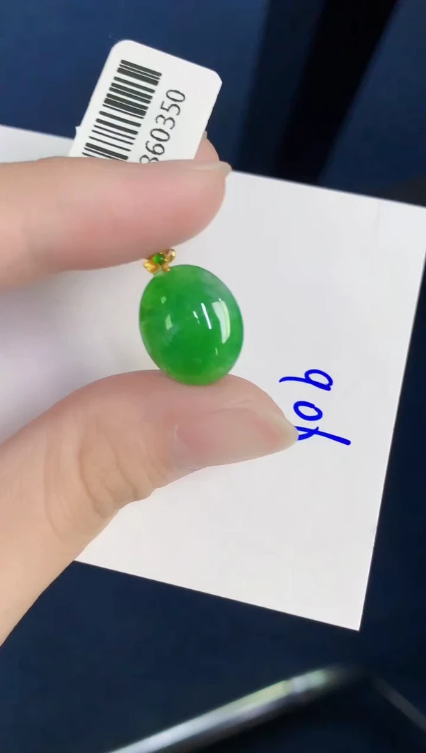 颈饰18K金镶嵌翡翠天然翡翠缅甸A货