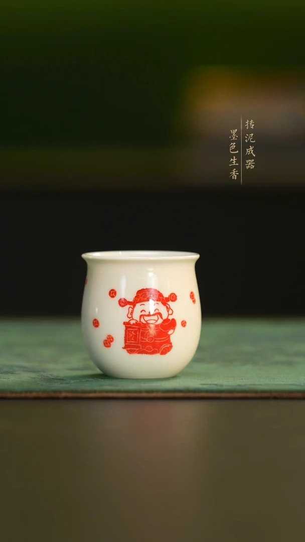 瓷片