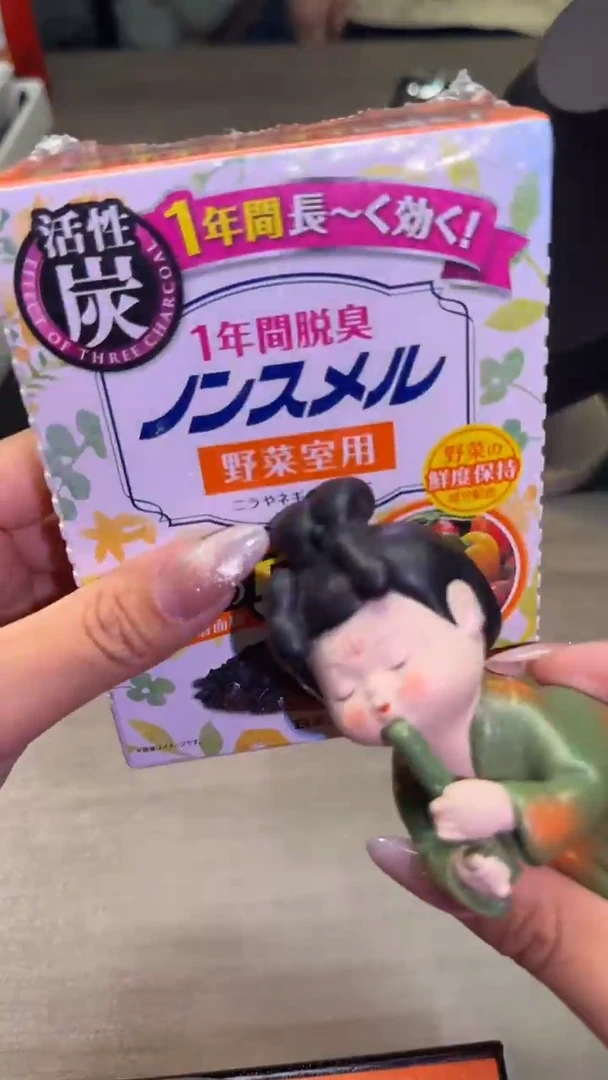 瓷片瓷片瓷片瓷片瓷片