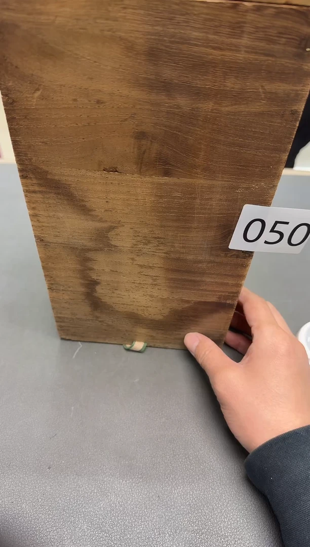 【闪购商品】瓷片小穆杂货铺的物品050