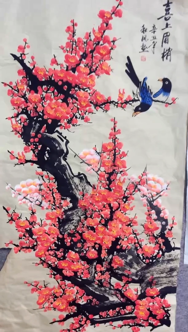 七七精品精选链接78832