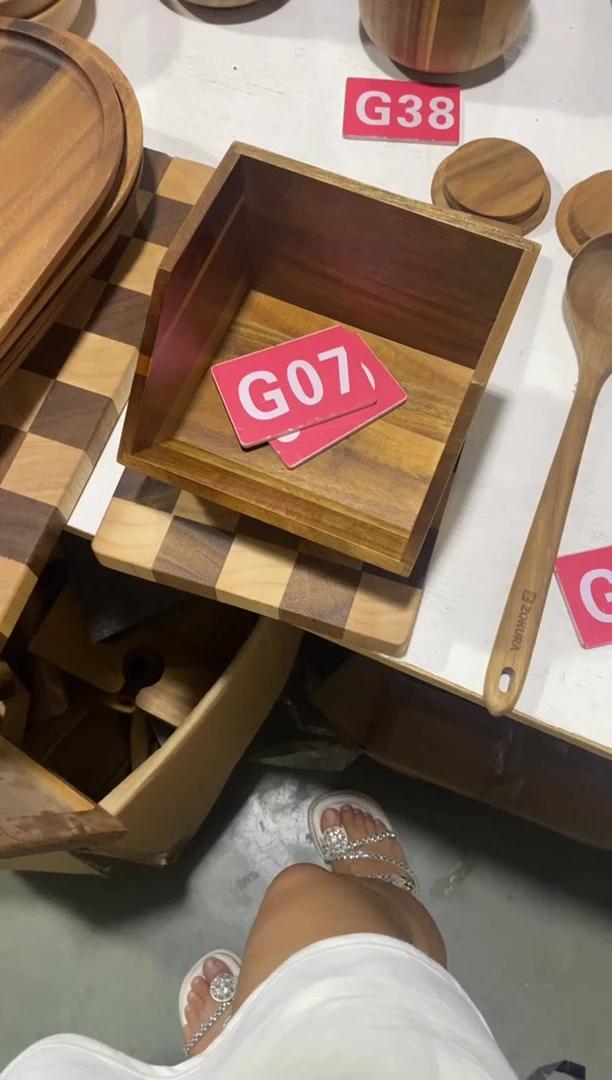 木闪购2025/8/15 G07